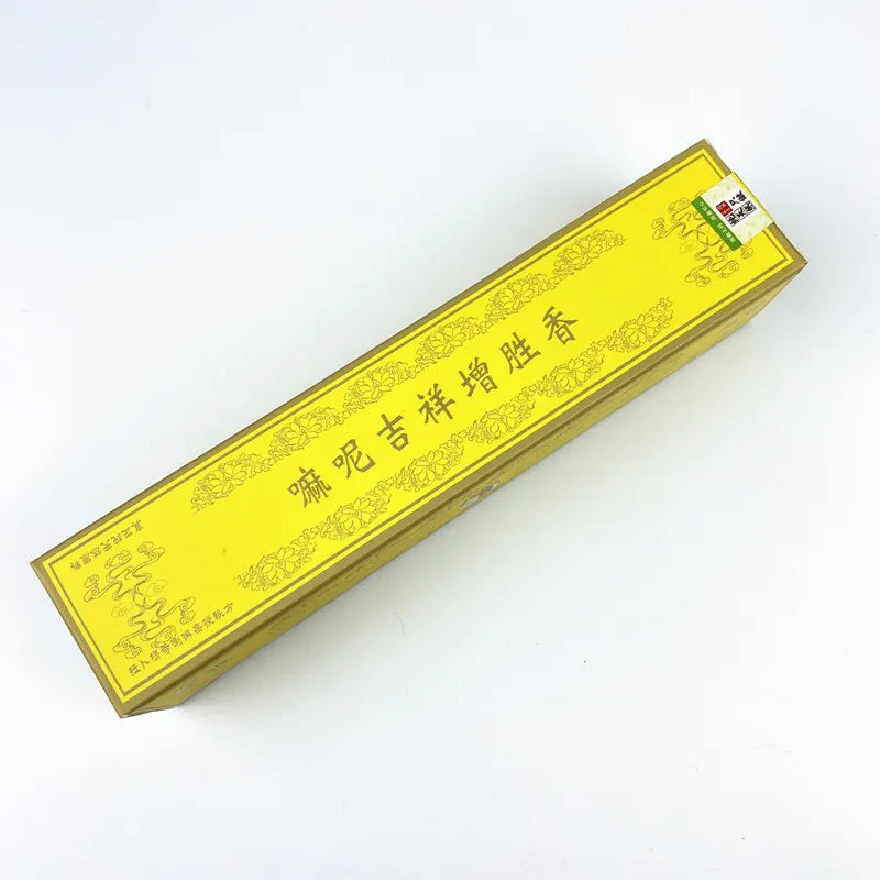 Traditional Tibetan Wealth God Incense Sticks 28 Natural Herbs for Buddhist Prayer Meditation Feng Shui  Home Aroma