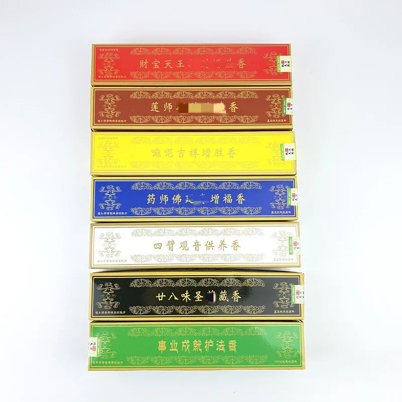 Traditional Tibetan Wealth God Incense Sticks 28 Natural Herbs for Buddhist Prayer Meditation Feng Shui  Home Aroma