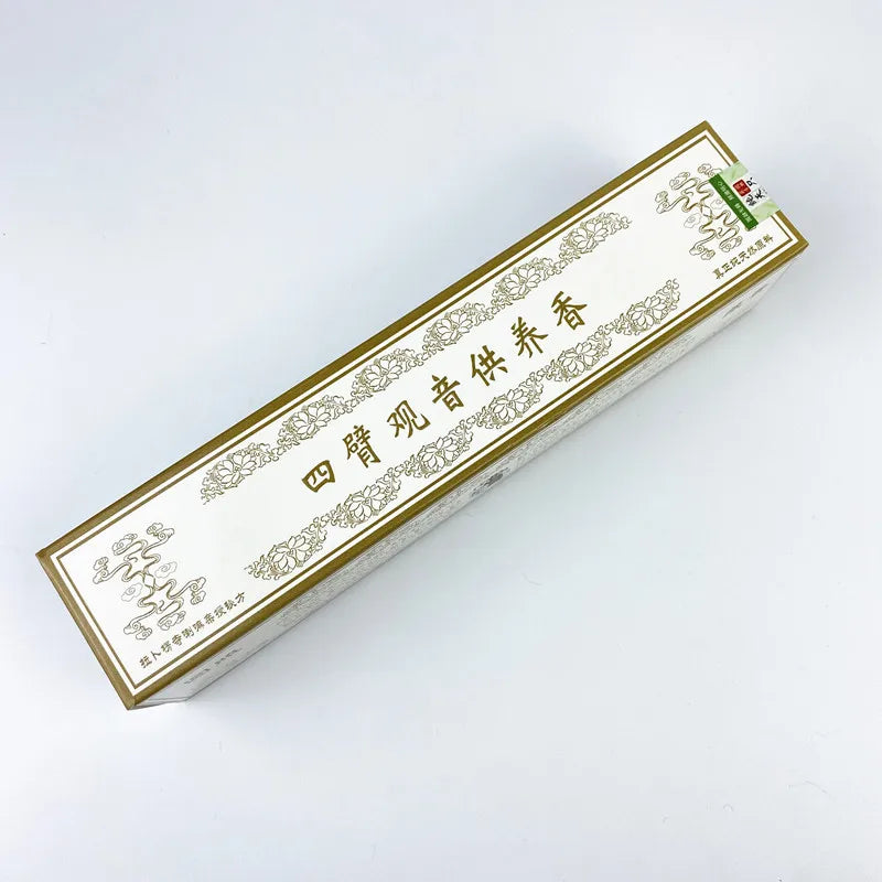Traditional Tibetan Wealth God Incense Sticks 28 Natural Herbs for Buddhist Prayer Meditation Feng Shui  Home Aroma
