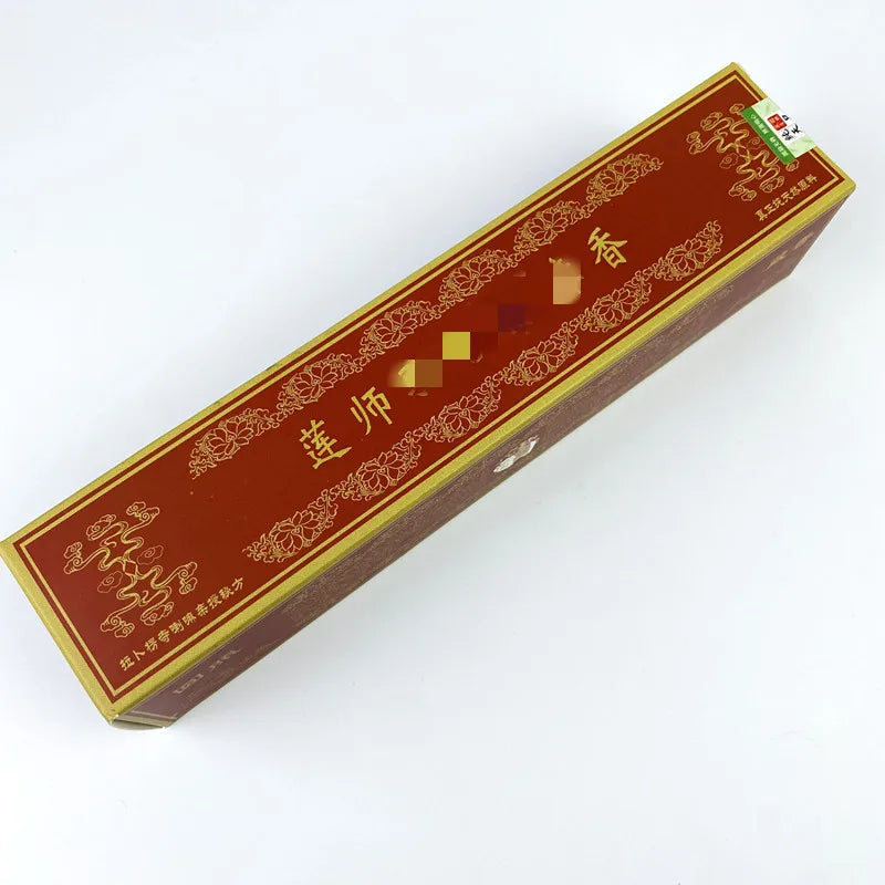 Traditional Tibetan Wealth God Incense Sticks 28 Natural Herbs for Buddhist Prayer Meditation Feng Shui  Home Aroma