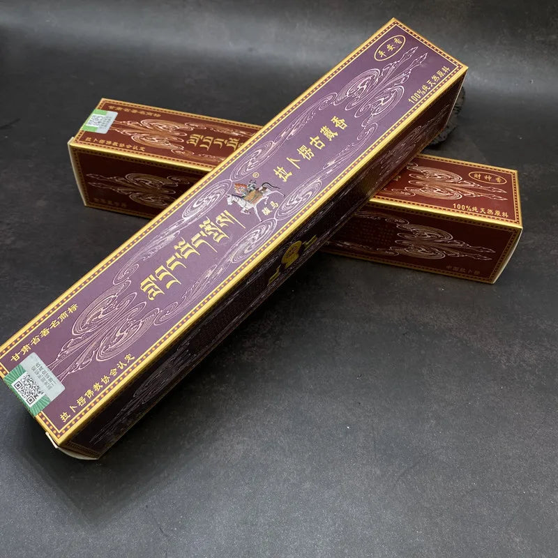 Traditional Tibetan Wealth God Incense Sticks 28 Natural Herbs for Buddhist Prayer Meditation Feng Shui  Home Aroma